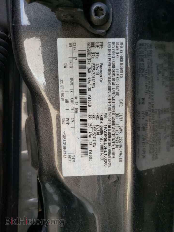 2017 FORD CMAX - VIN: 1FADP5EU6HL103266 - Photo 12