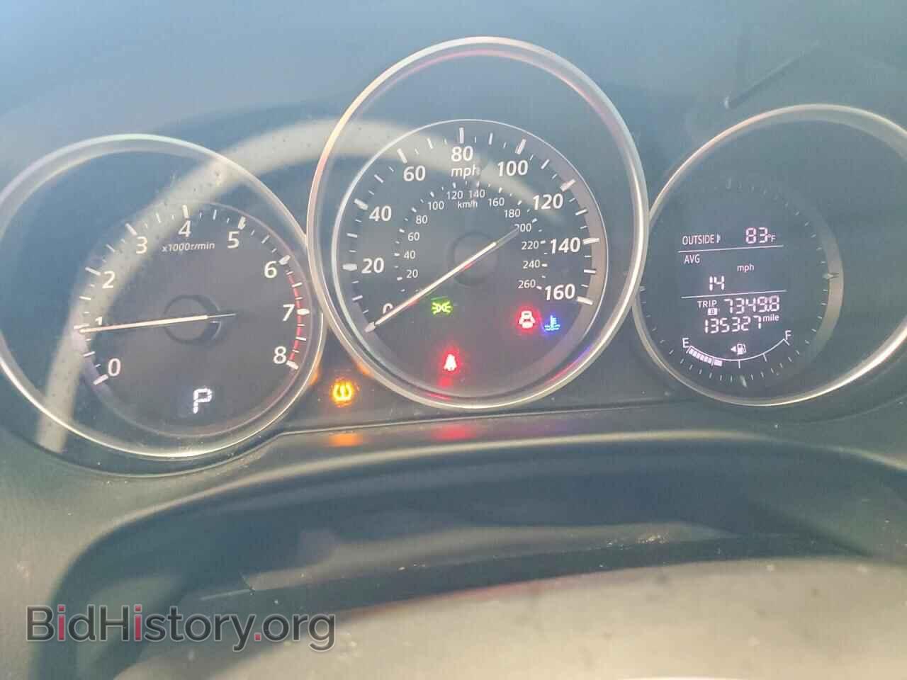 2014 MAZDA CX-5 - VIN: JM3KE4CY5E0397092 - Фото 9