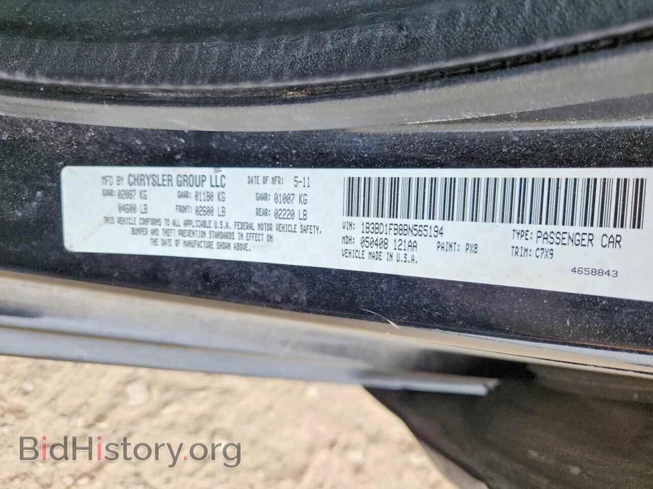 2011 DODGE AVENGER - VIN: 1B3BD1FB8BN565194 - Photo 12