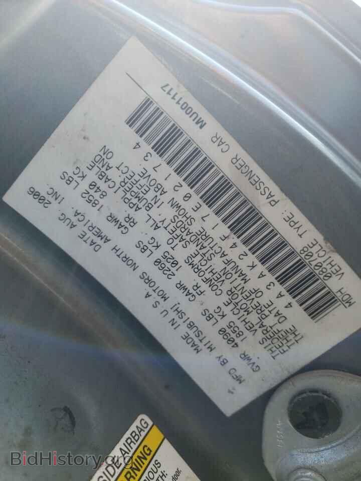 2007 MITSUBISHI ECLIPSE - VIN: 4A3AK24F17E021734 - Фото 12
