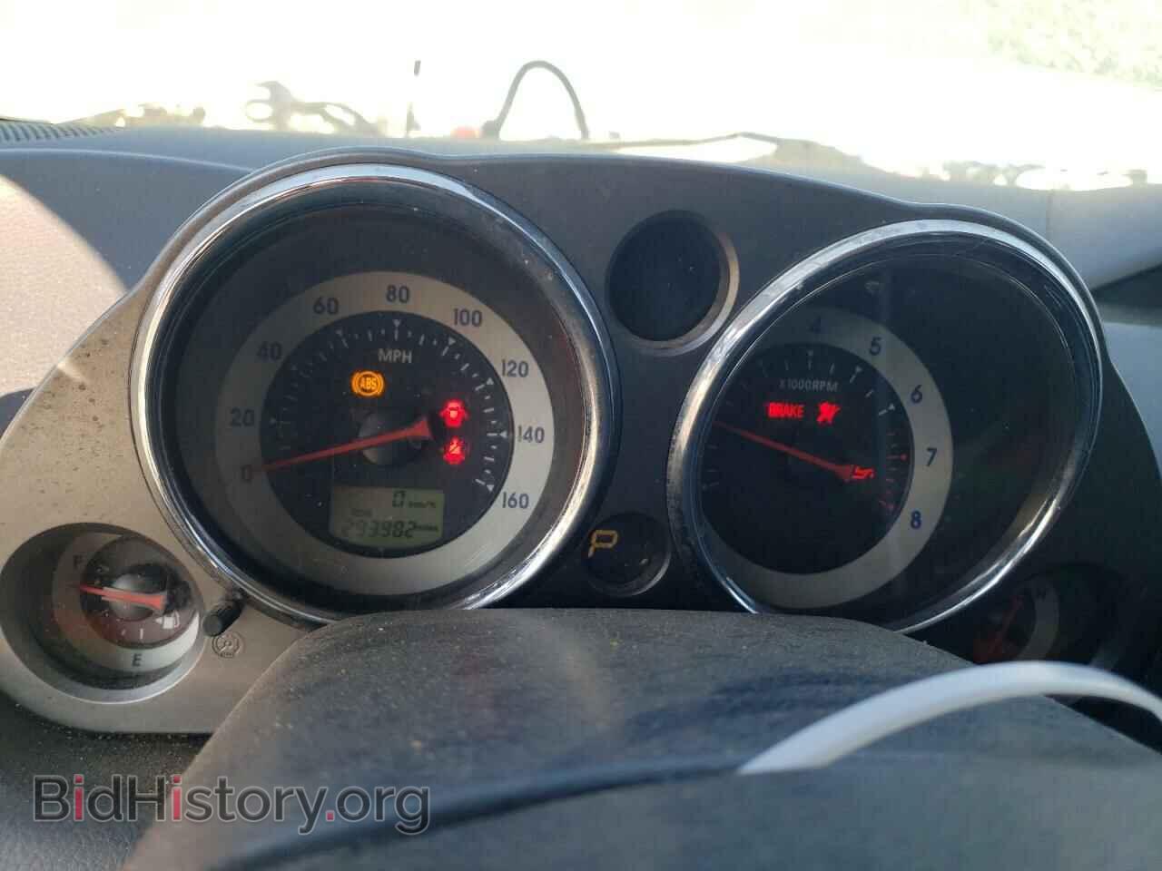 2007 MITSUBISHI ECLIPSE - VIN: 4A3AK24F17E021734 - Фото 9