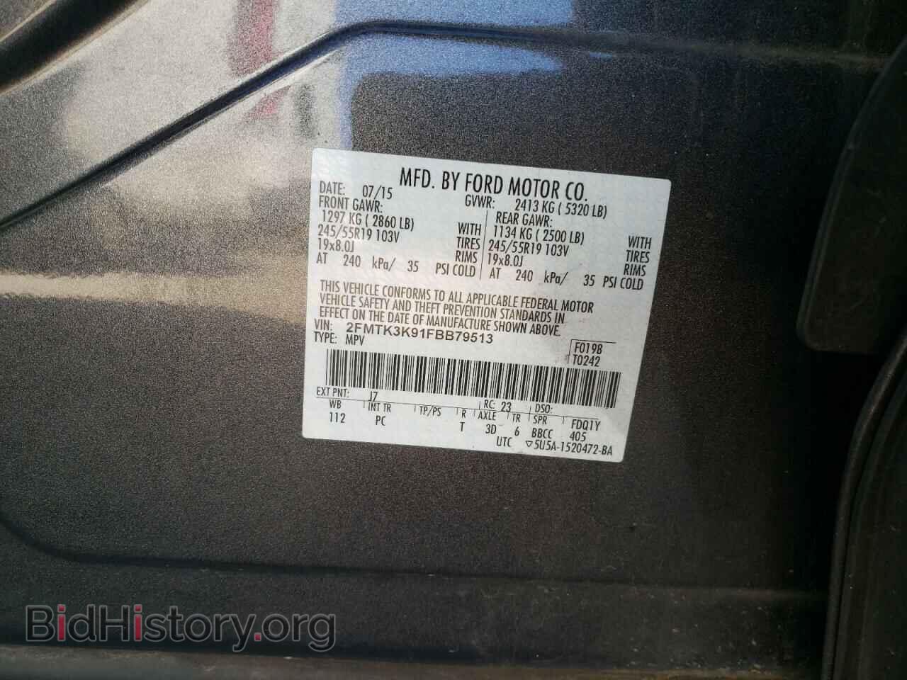 2015 FORD EDGE - VIN: 2FMTK3K91FBB79513 - Фото 10