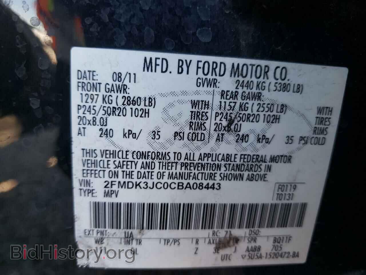 2012 FORD EDGE - VIN: 2FMDK3JC0CBA08443 - Фото 10