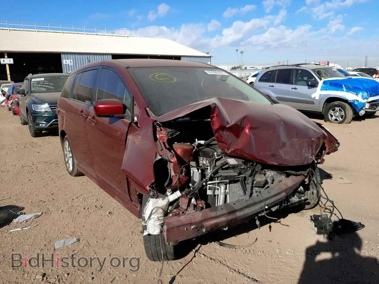 Photo JM1CW2CL2C0105916 - MAZDA 5 2012