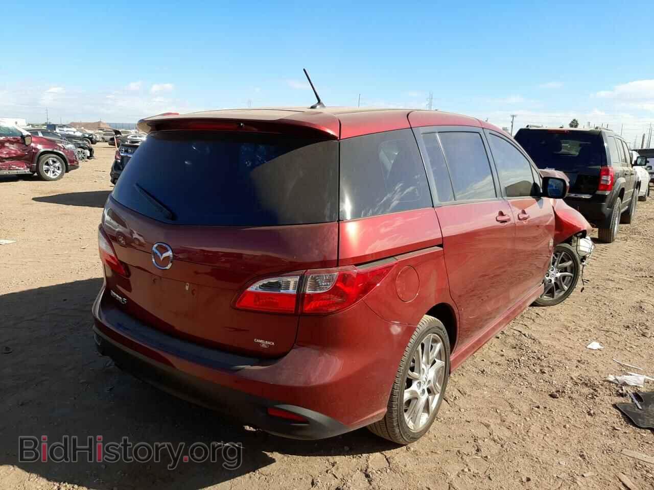 2012 MAZDA 5 - VIN: JM1CW2CL2C0105916 - Фото 4