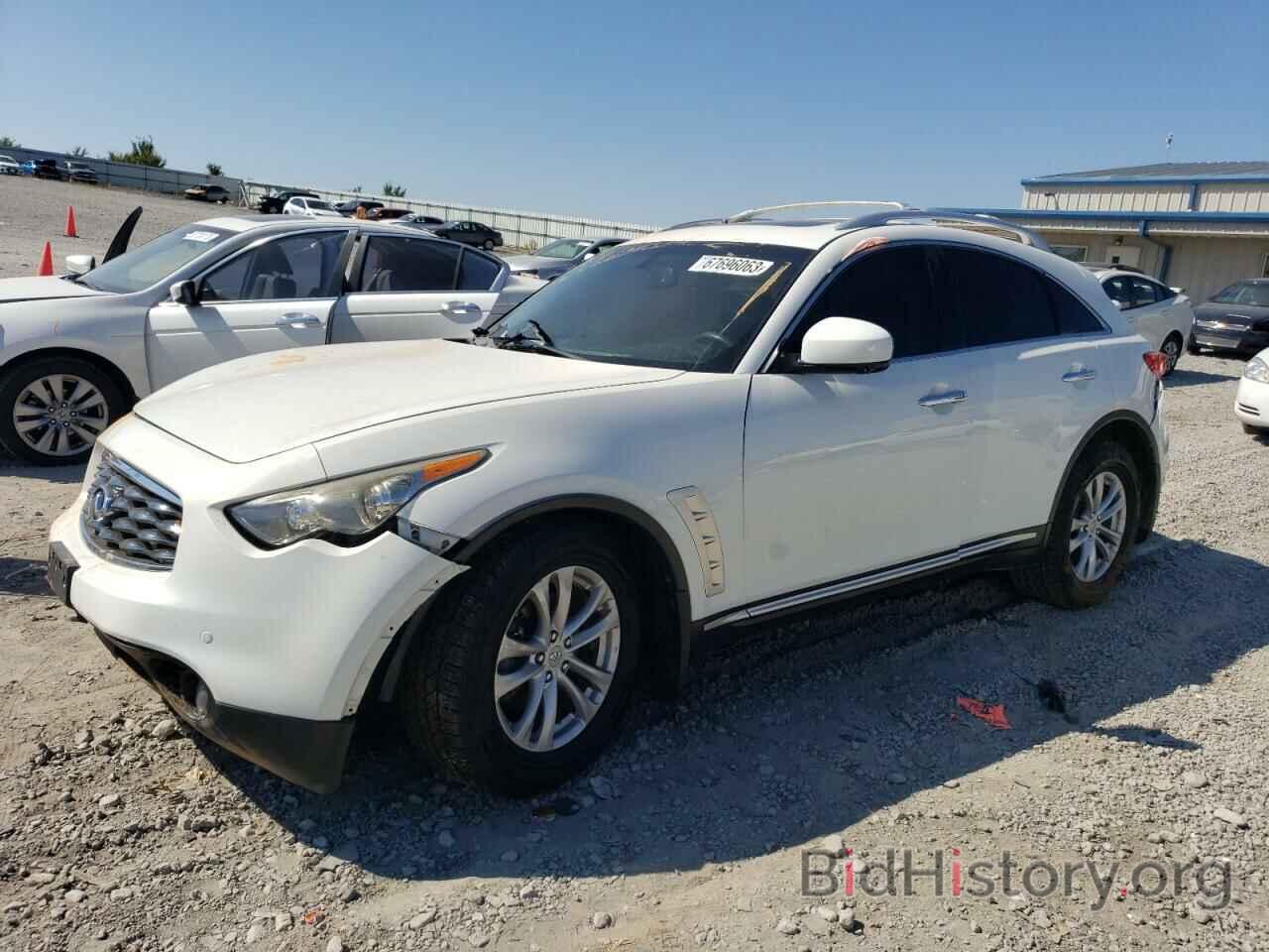 Photo JN8AS1MW2AM855011 - INFINITI FX35 2010