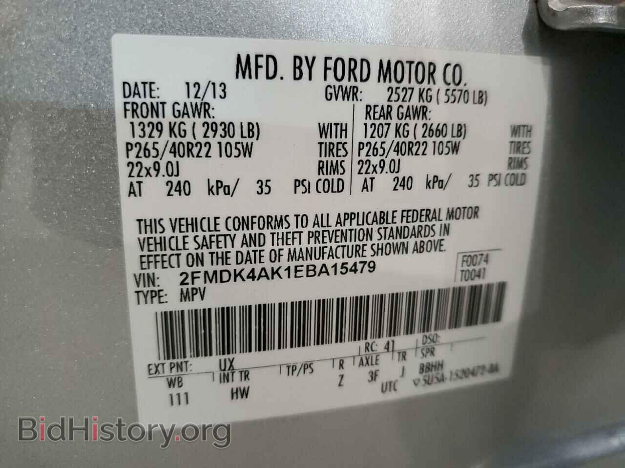 2014 FORD EDGE - VIN: 2FMDK4AK1EBA15479 - Фото 13