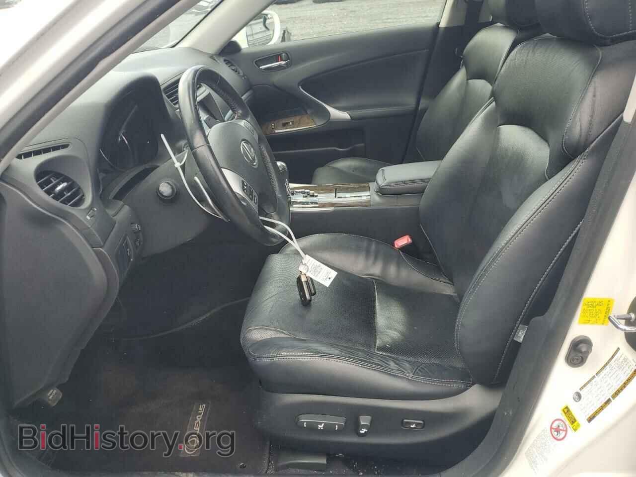 2012 LEXUS IS - VIN: JTHCF5C23C5060169 - Photo 7