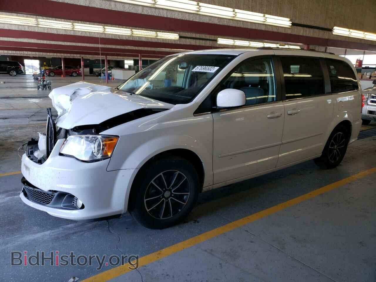Фотография 2C4RDGCG2HR735559 - DODGE CARAVAN 2017
