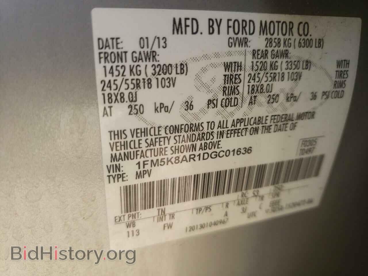 2013 FORD EXPLORER - VIN: 1FM5K8AR1DGC01636 - Фото 10