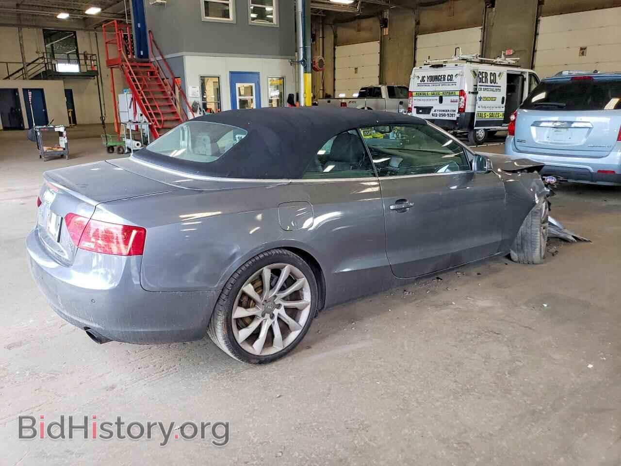 2014 AUDI A5 - VIN: WAULFAFH7EN003967 - Photo 3