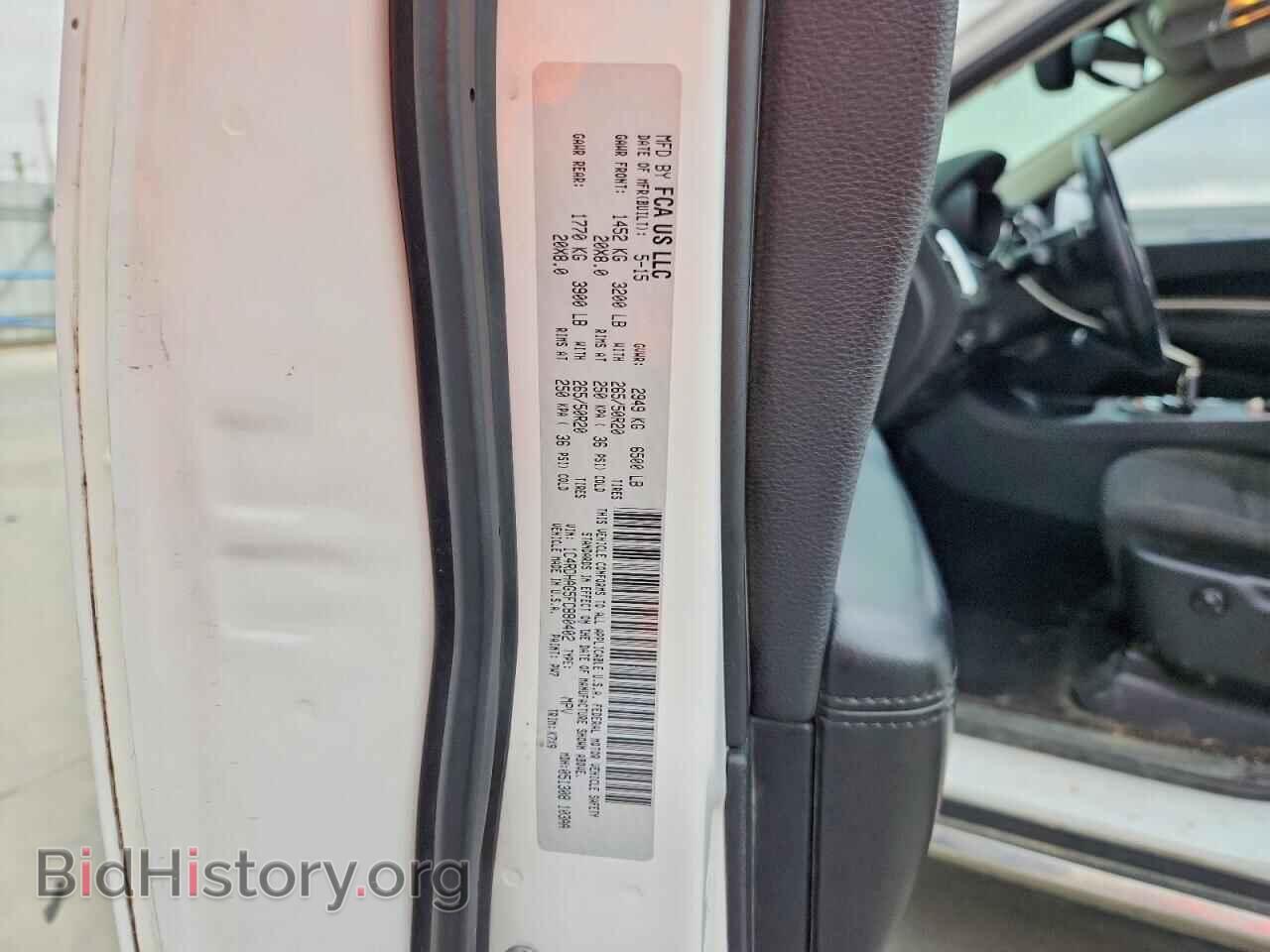 2015 DODGE DURANGO - VIN: 1C4RDHAG5FC880402 - Фото 13