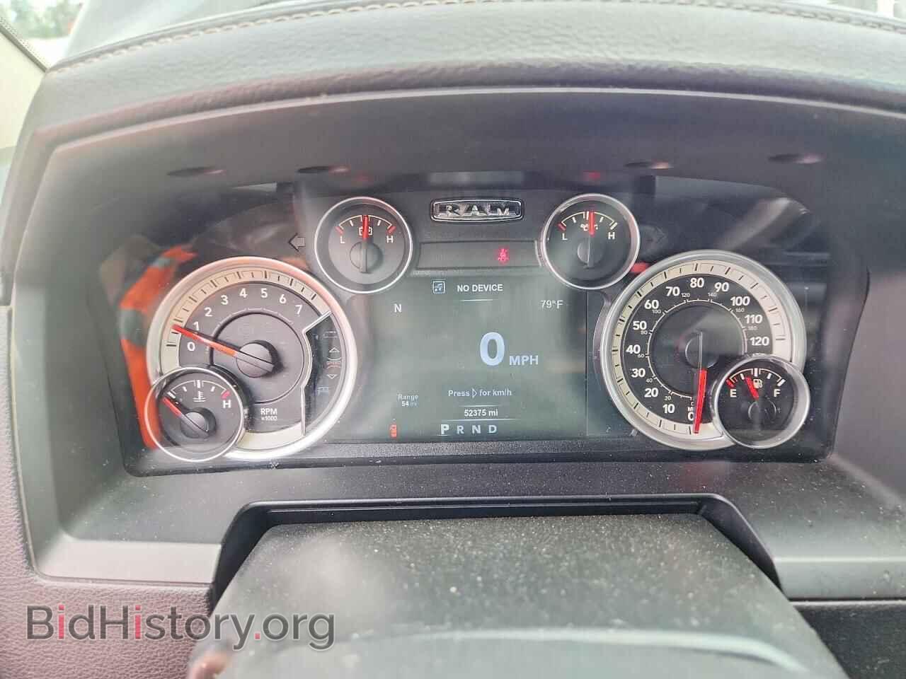 2015 RAM 1500 - VIN: 1C6RR7HTXFS540125 - Фото 9