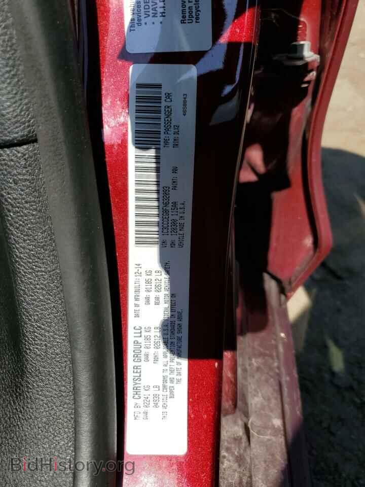 2015 CHRYSLER 200 - VIN: 1C3CCCEG8FN632093 - Фото 12