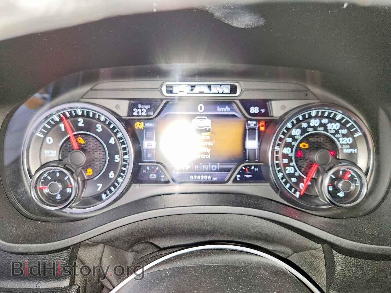 2020 RAM 1500 - VIN: 1C6SRFFT6LN329903 - Фото 9