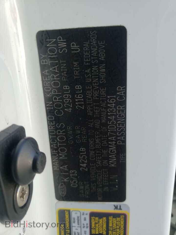 2013 KIA OPTIMA - VIN: KNAGM4A71D5413461 - Фото 12