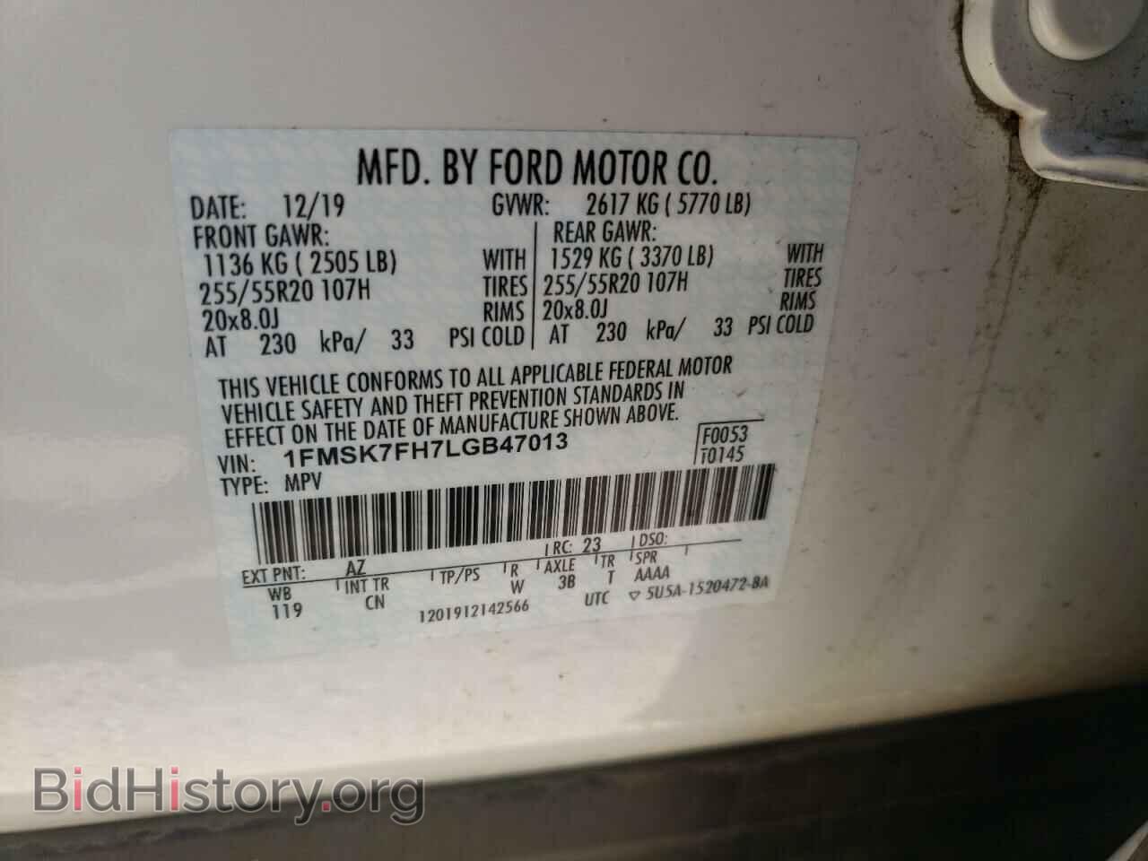 2020 FORD EXPLORER - VIN: 1FMSK7FH7LGB47013 - Photo 10