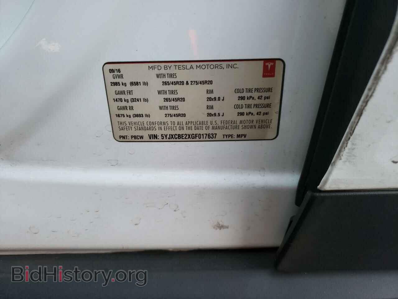 2016 TESLA MODEL X - VIN: 5YJXCBE2XGF017637 - Фото 12