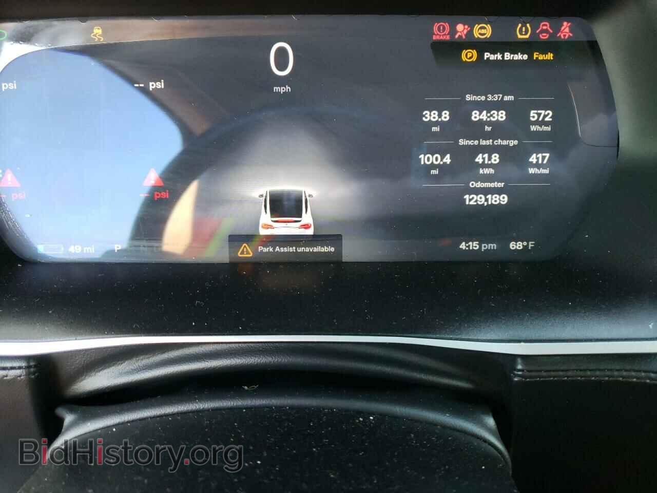 2016 TESLA MODEL X - VIN: 5YJXCBE2XGF017637 - Фото 9
