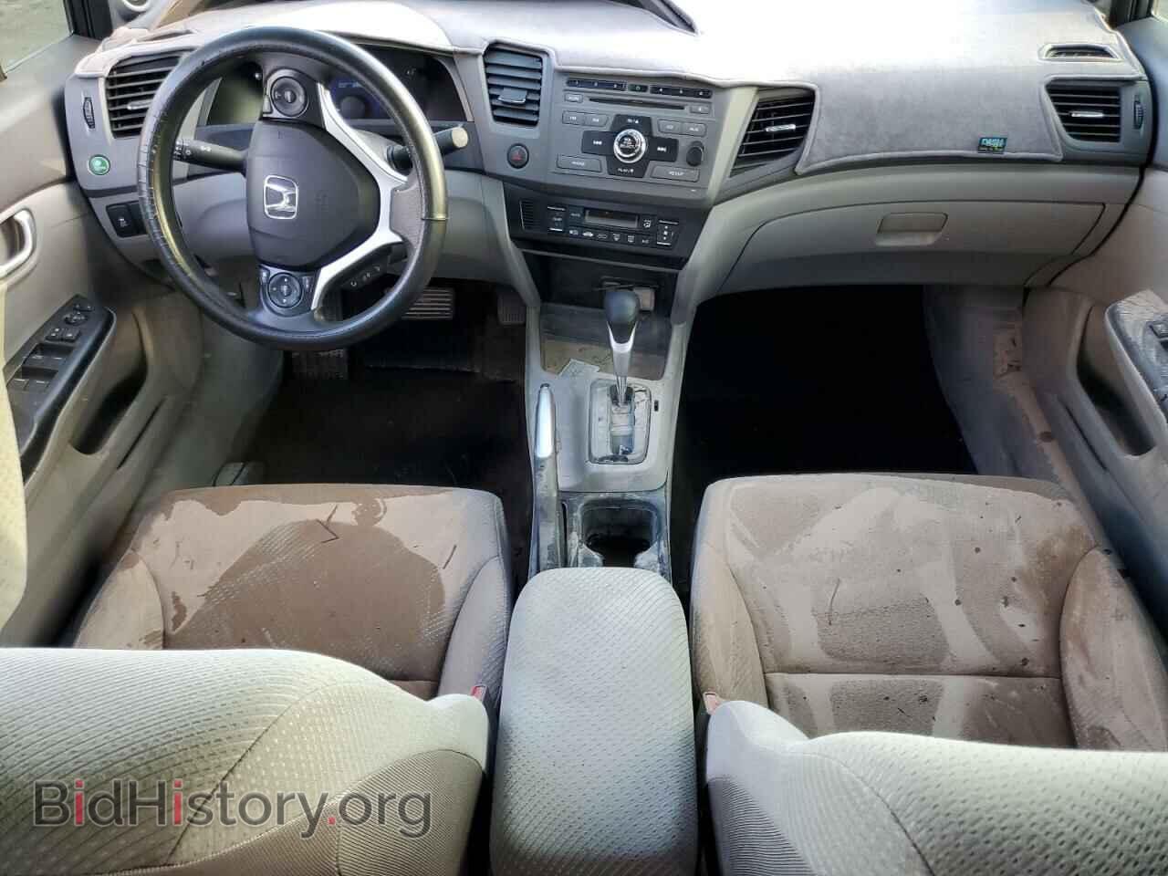 2012 HONDA CIVIC - VIN: JHMFB4F27CS005045 - Фото 8