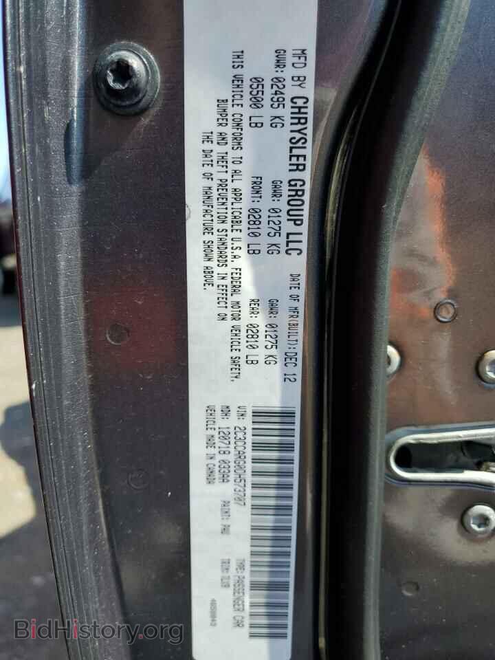 2013 CHRYSLER 300 - VIN: 2C3CCARG0DH573707 - Фото 13