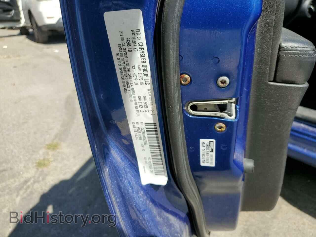 2013 DODGE DART - VIN: 1C3CDFCA0DD323492 - Фото 12