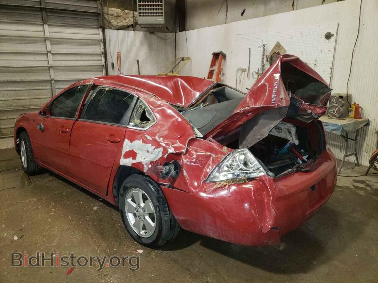 2008 CHEVROLET IMPALA - VIN: 2G1WT55N781237497 - Photo 3