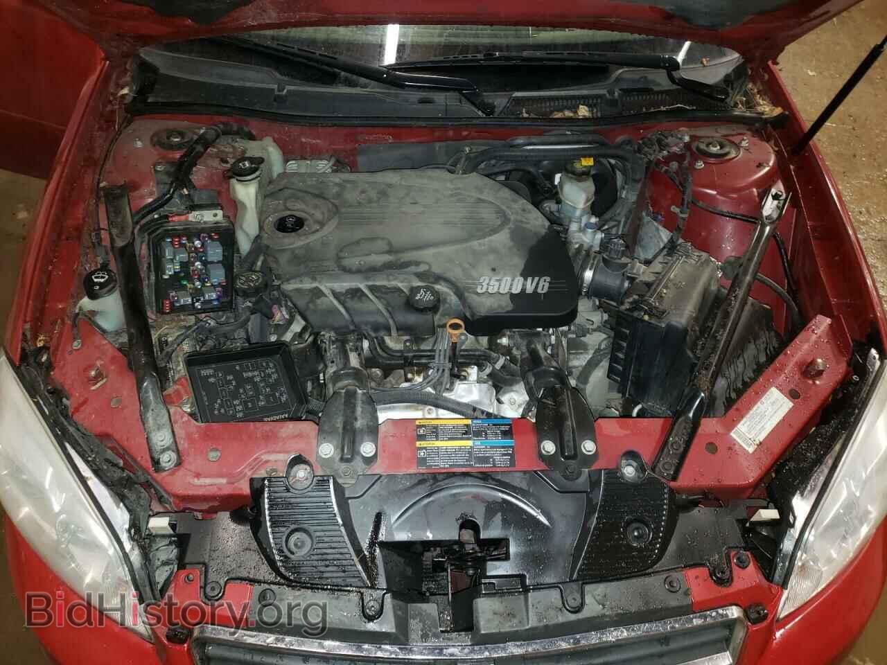 2008 CHEVROLET IMPALA - VIN: 2G1WT55N781237497 - Photo 7