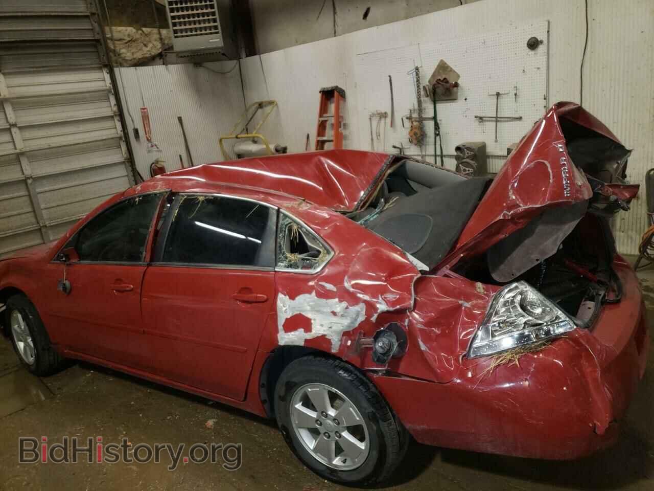 2008 CHEVROLET IMPALA - VIN: 2G1WT55N781237497 - Photo 9