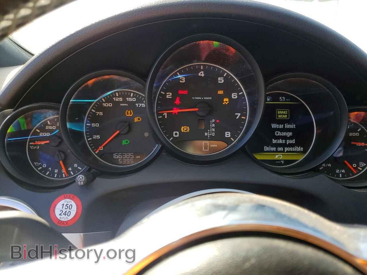 2016 PORSCHE CAYENNE - VIN: WP1AA2A26GLA01920 - Фото 9