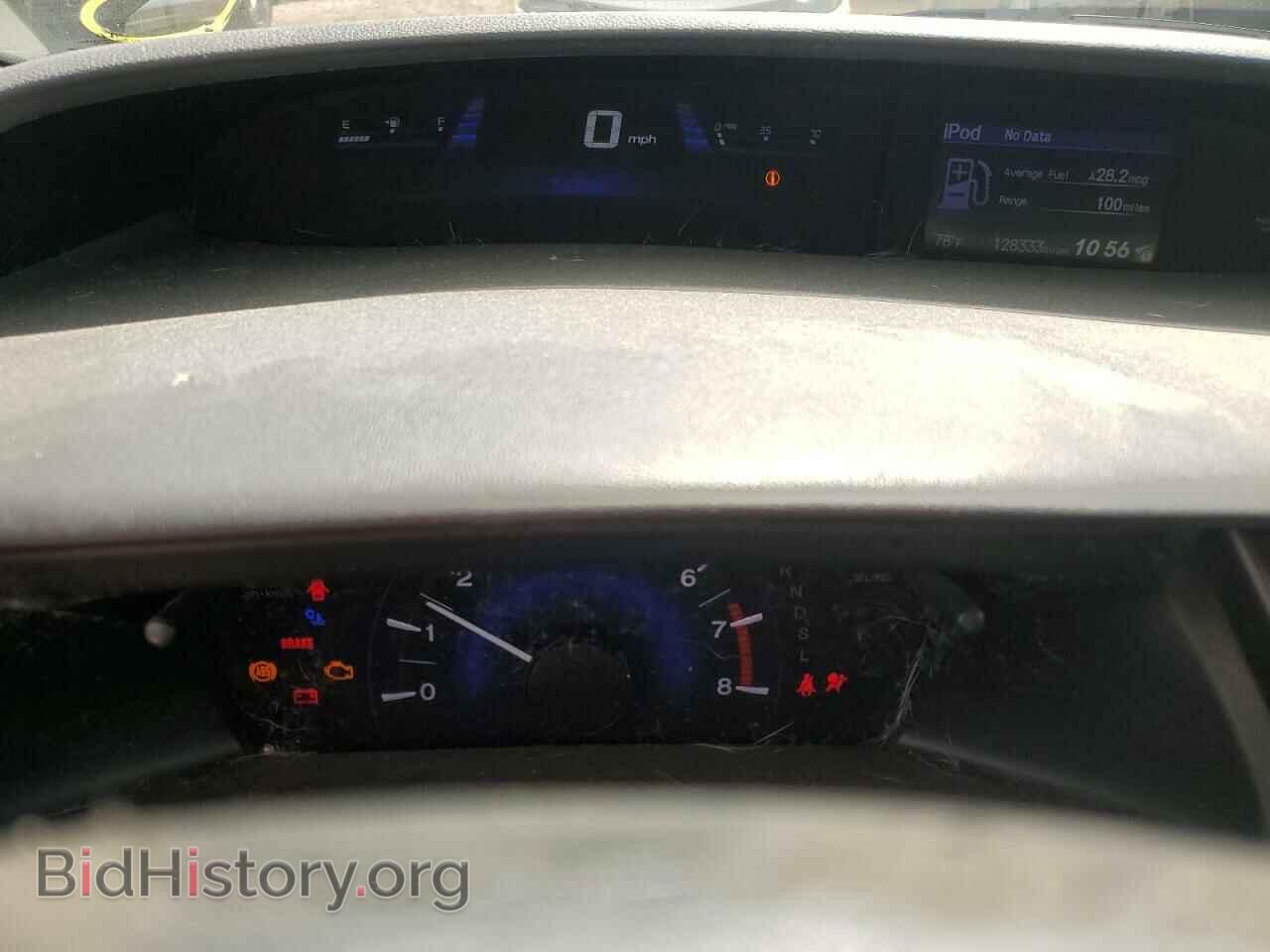 2015 HONDA CIVIC - VIN: 19XFB2F75FE016697 - Фото 9