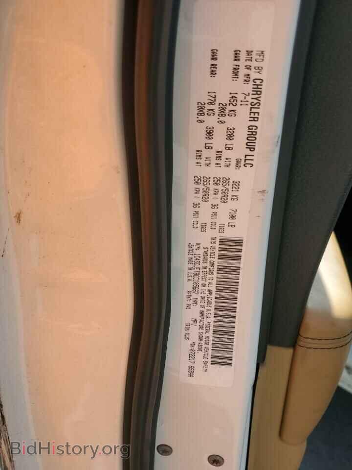 2012 DODGE DURANGO - VIN: 1C4SDJET8CC105667 - Photo 14