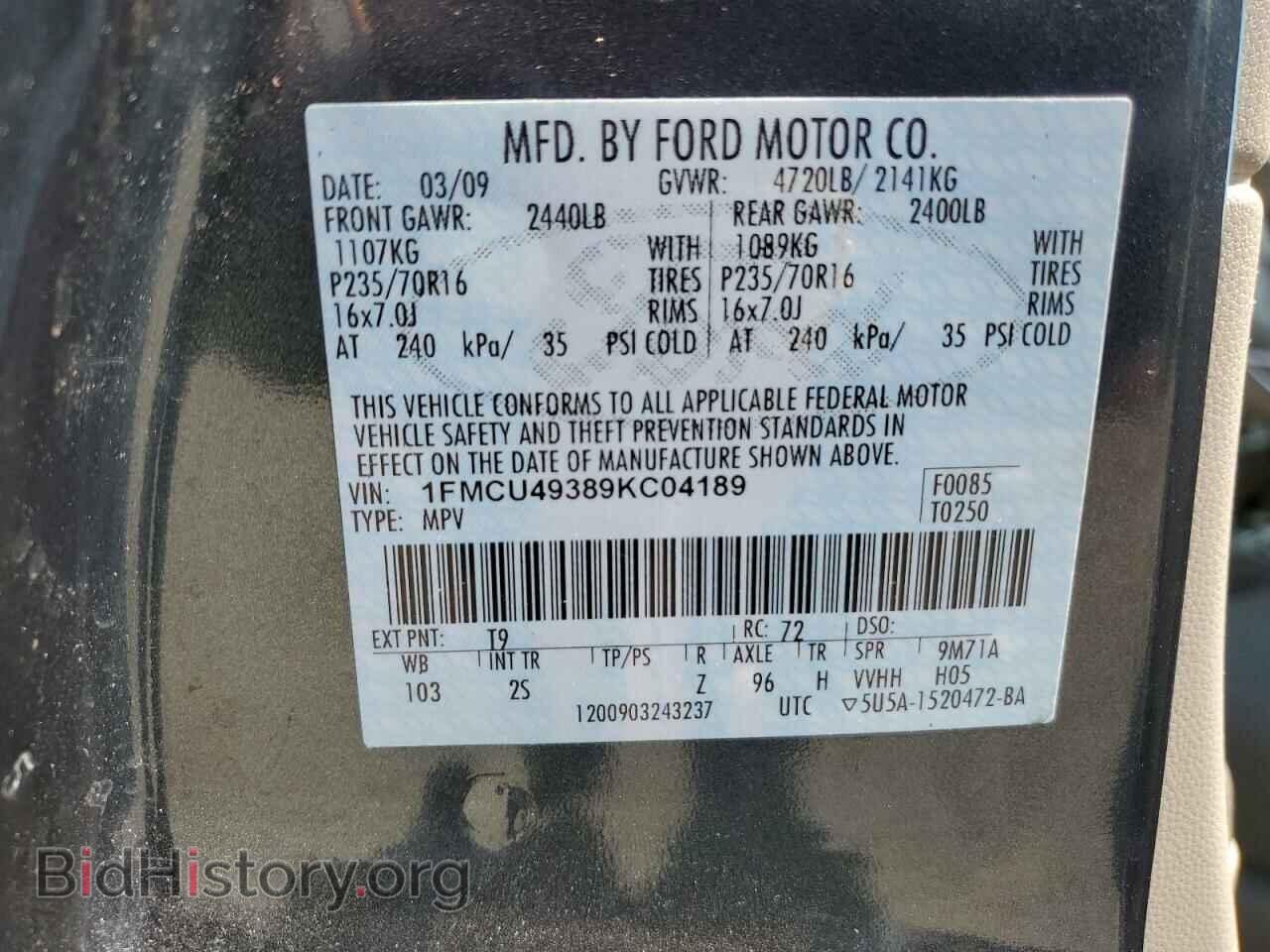 2009 FORD ESCAPE - VIN: 1FMCU49389KC04189 - Фото 14