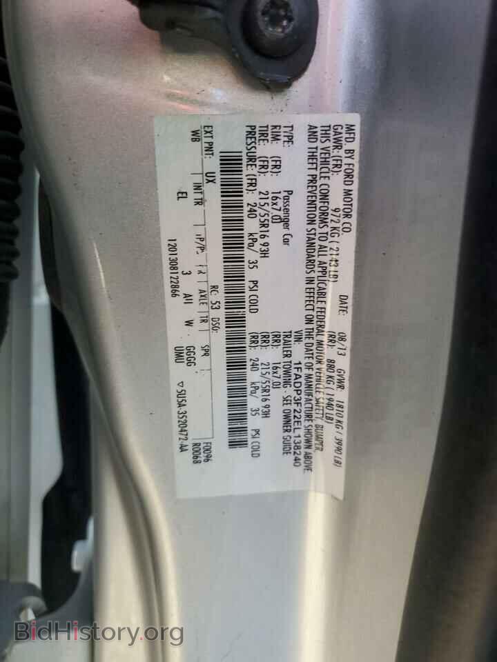2014 FORD FOCUS - VIN: 1FADP3F22EL138240 - Photo 12