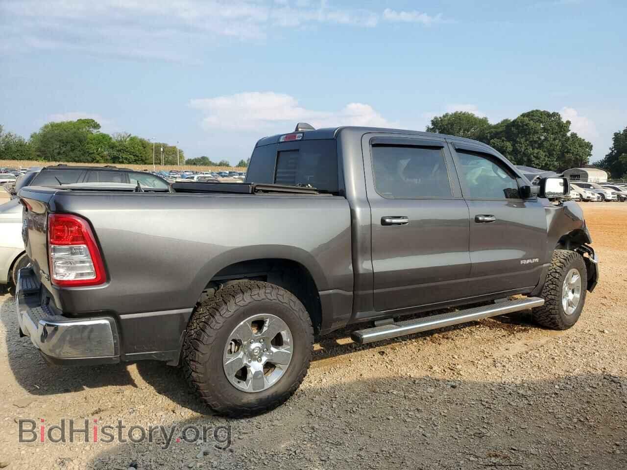 2020 RAM 1500 - VIN: 1C6SRFFT8LN151234 - Фото 3