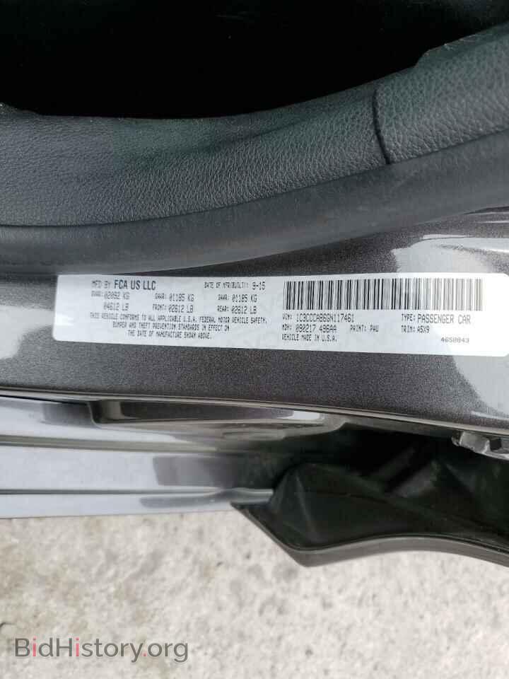 2016 CHRYSLER 200 - VIN: 1C3CCCAB6GN117461 - Фото 12