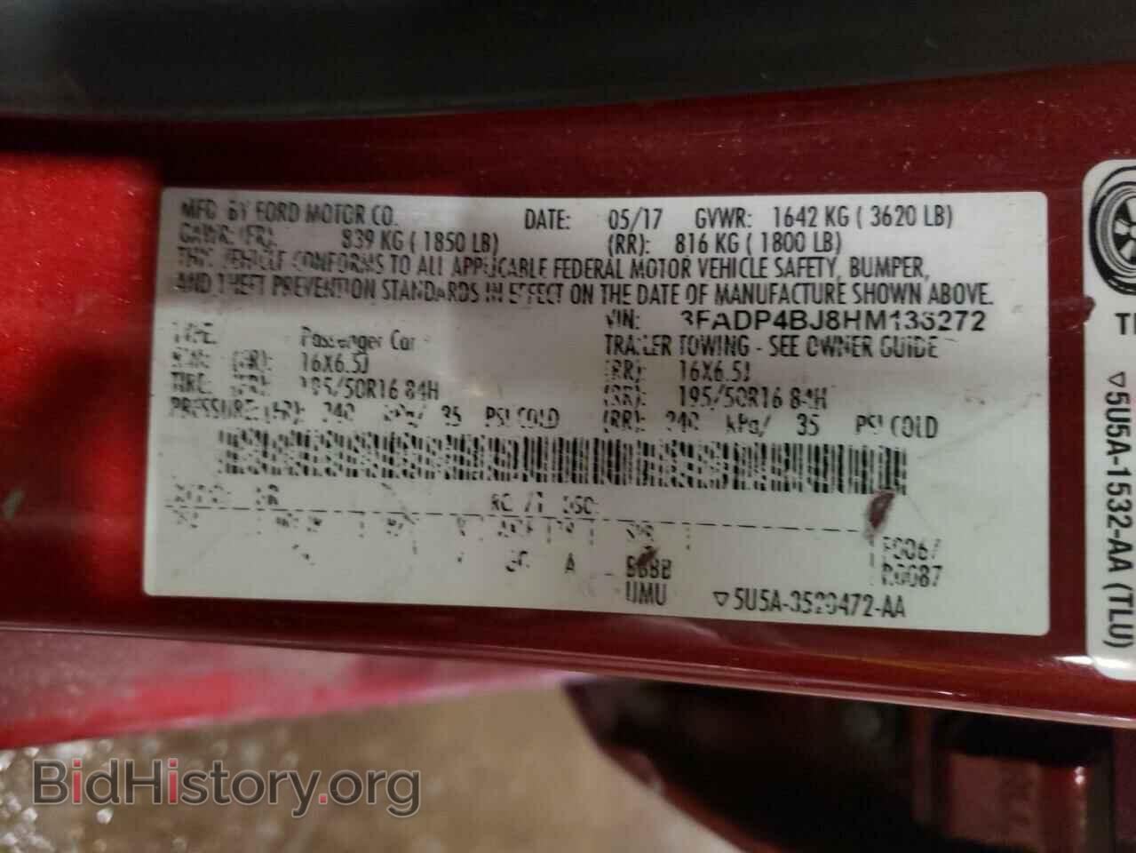 2017 FORD FIESTA - VIN: 3FADP4BJ8HM136272 - Фото 10