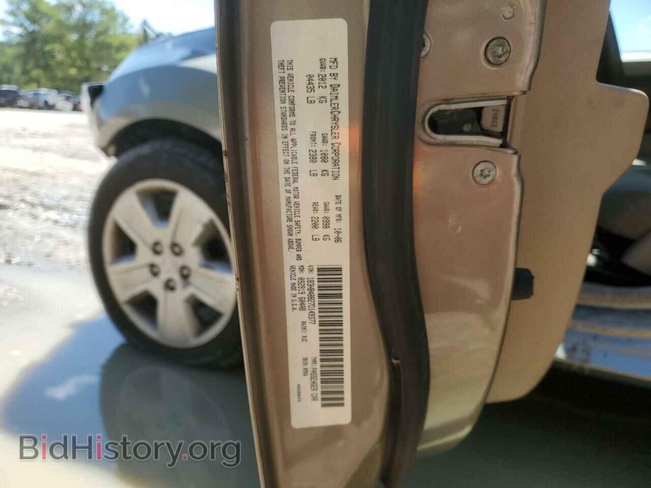 2007 DODGE CALIBER - VIN: 1B3HB48B27D149377 - Фото 13