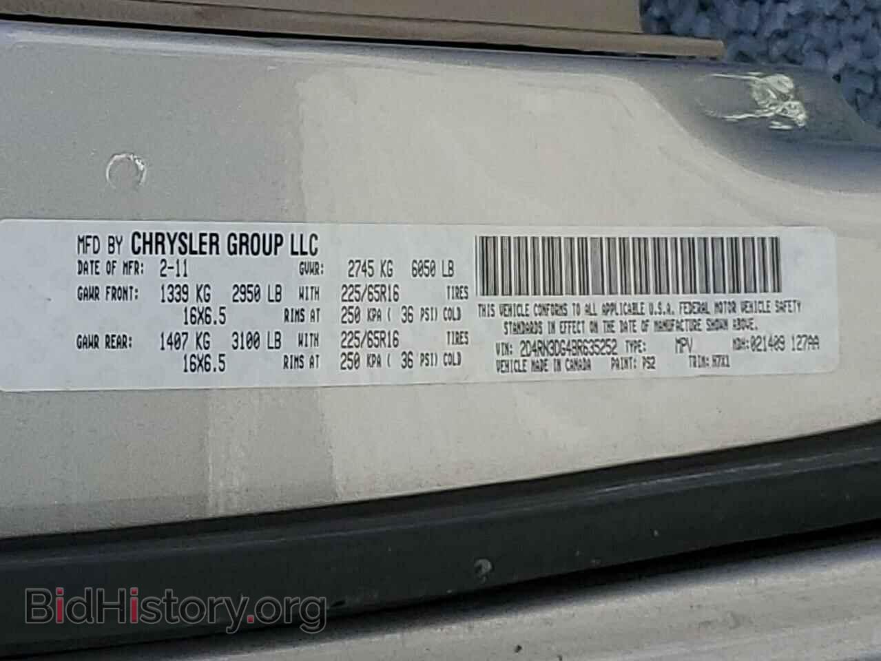 2011 DODGE CARAVAN - VIN: 2D4RN3DG4BR635252 - Фото 13