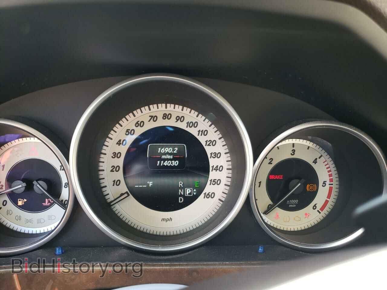 2014 MERCEDES-BENZ E-CLASS - VIN: WDDHF9HB4EA920295 - Photo 9