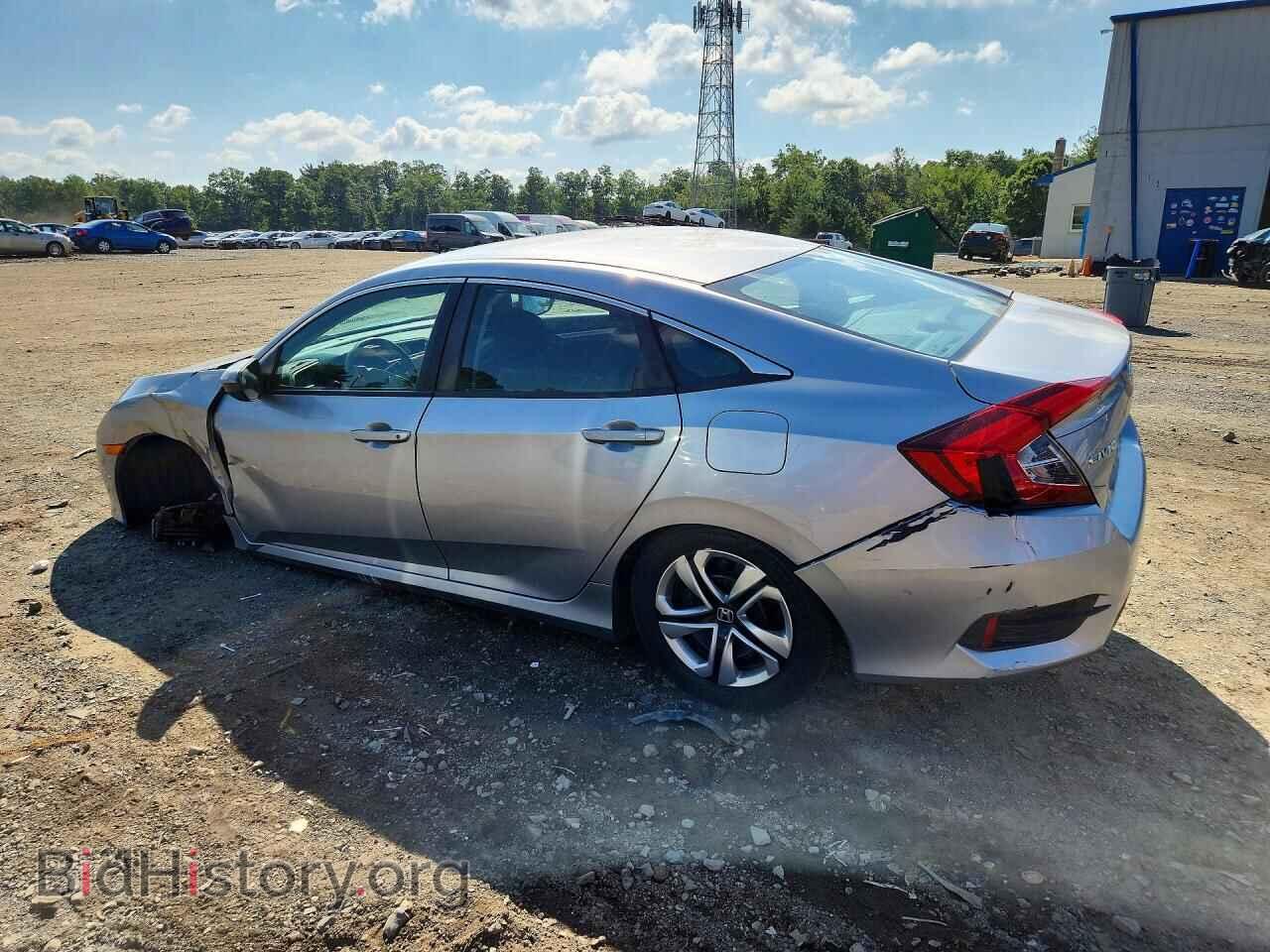 2017 HONDA CIVIC - VIN: 19XFC2F51HE053986 - Фото 2