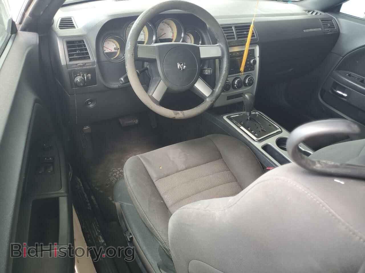 2010 DODGE CHALLENGER - VIN: 2B3CJ4DV0AH157713 - Фото 8