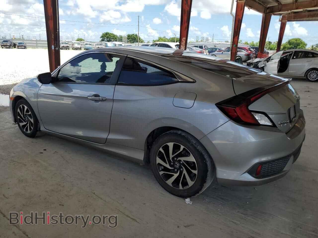 2017 HONDA CIVIC - VIN: 2HGFC4B02HH310973 - Фото 2