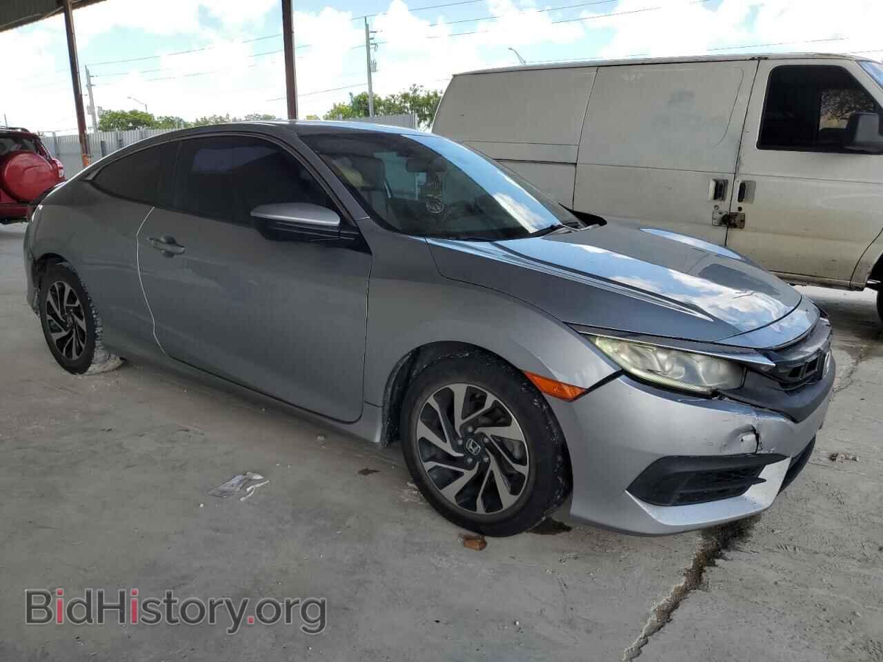 2017 HONDA CIVIC - VIN: 2HGFC4B02HH310973 - Фото 4