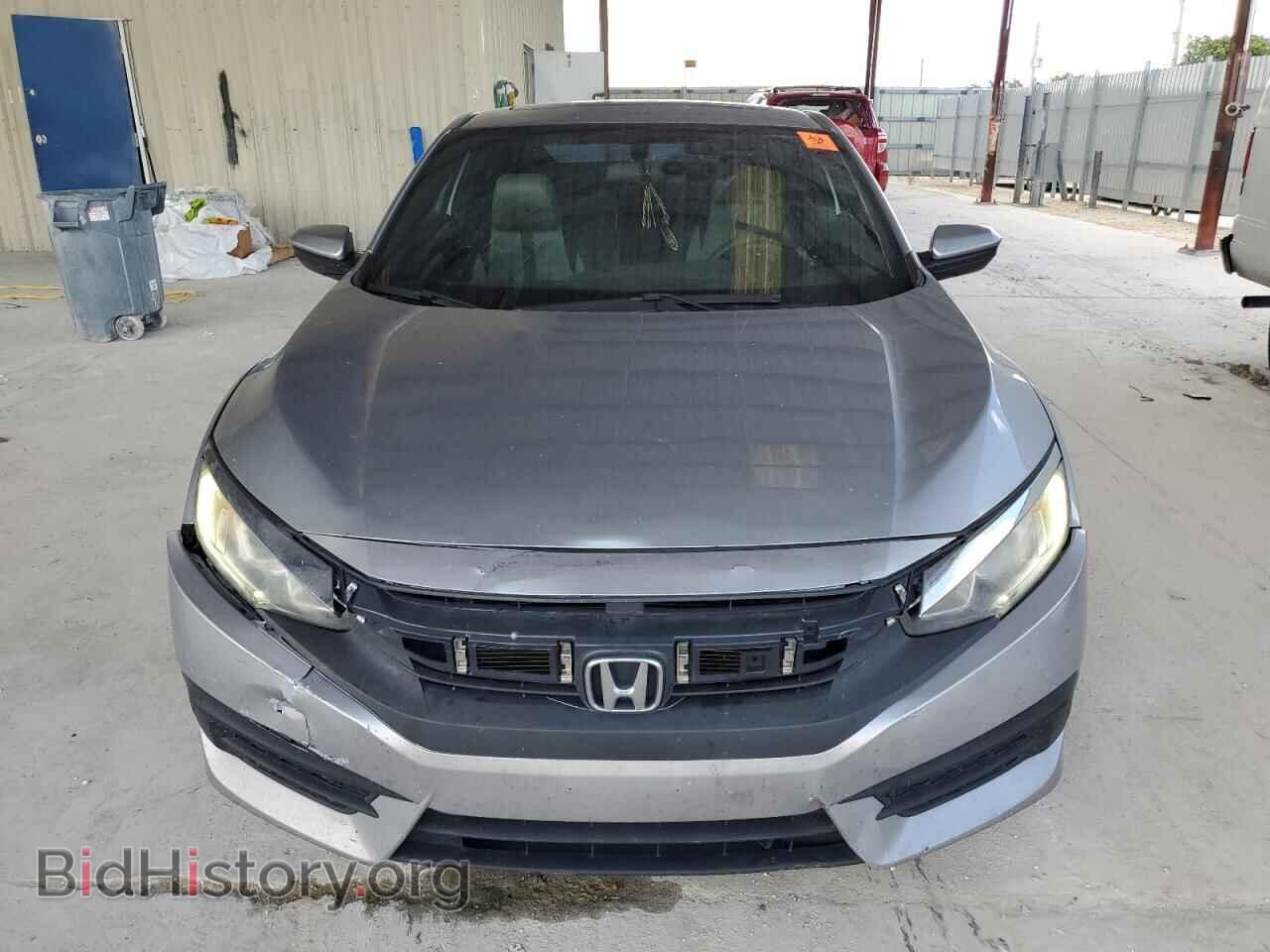 2017 HONDA CIVIC - VIN: 2HGFC4B02HH310973 - Фото 5