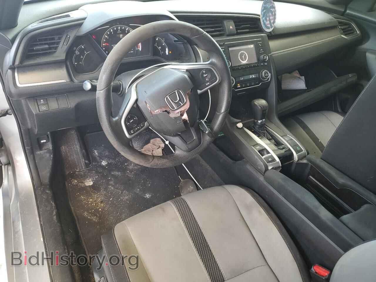 2017 HONDA CIVIC - VIN: 2HGFC4B02HH310973 - Фото 8