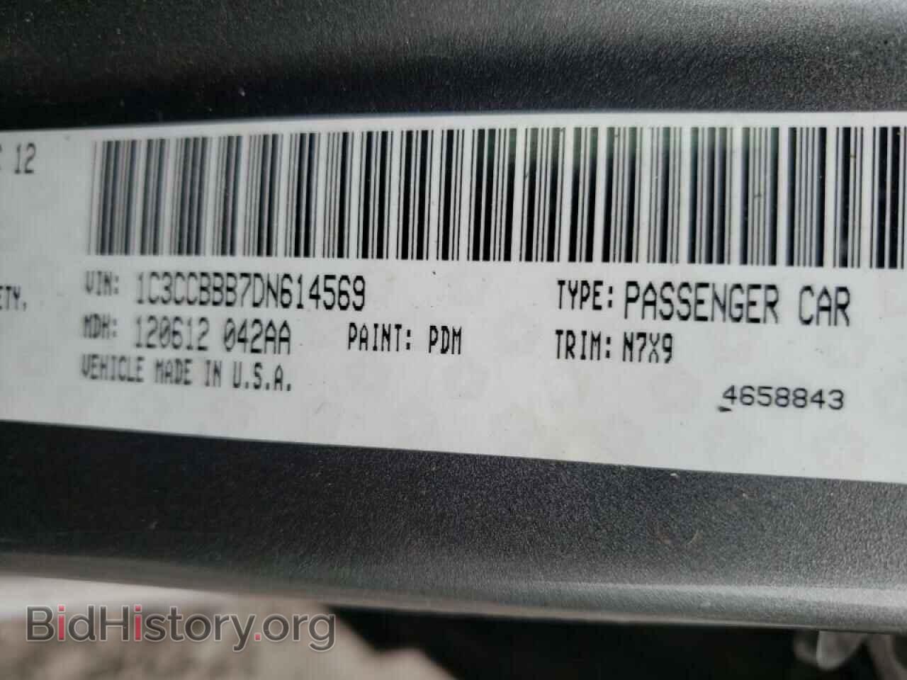 2013 CHRYSLER 200 - VIN: 1C3CCBBB7DN614569 - Фото 10