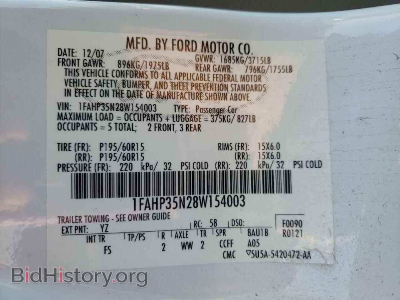 2008 FORD FOCUS - VIN: 1FAHP35N28W154003 - Photo 10