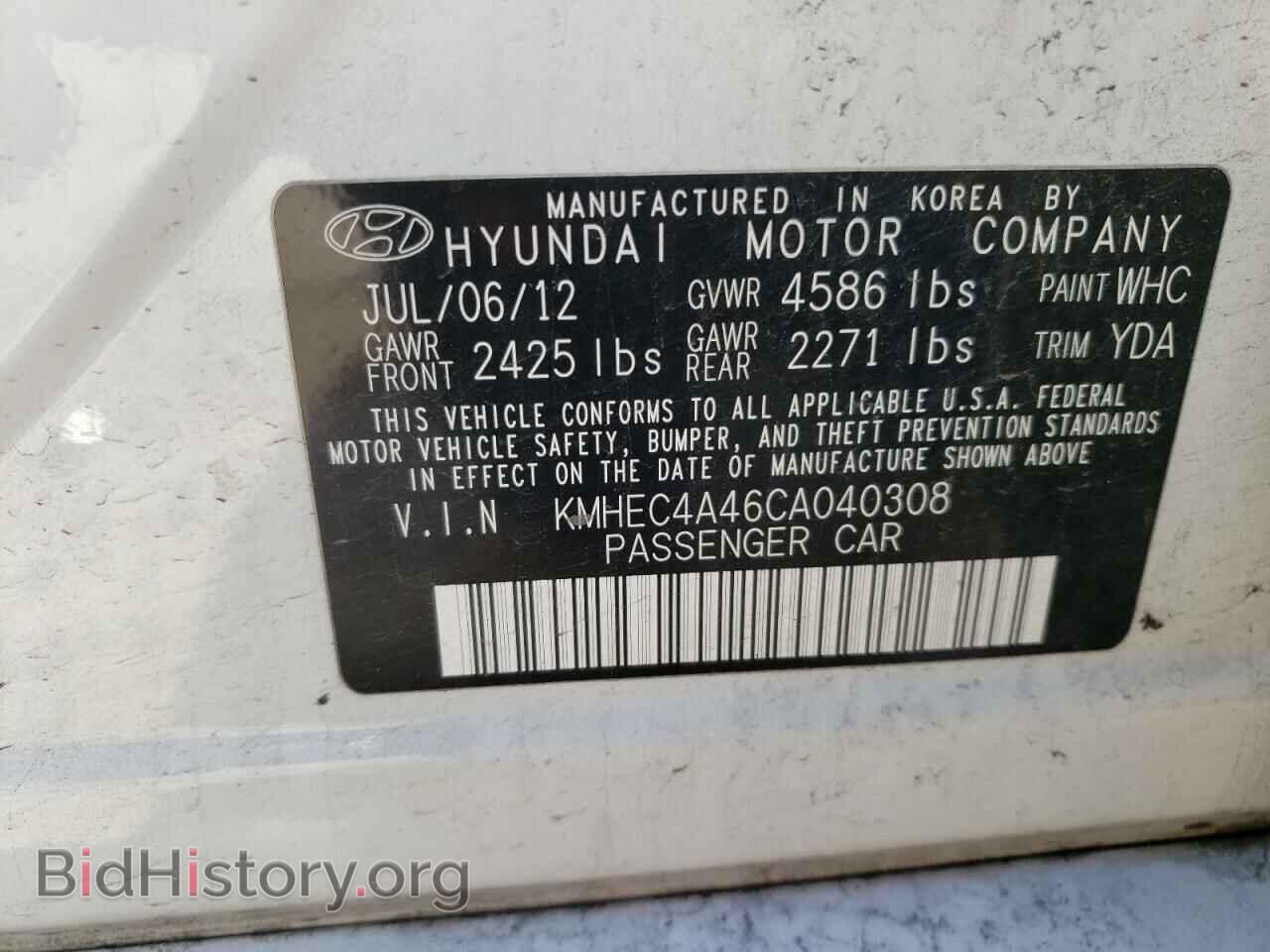 2012 HYUNDAI SONATA - VIN: KMHEC4A46CA040308 - Фото 10