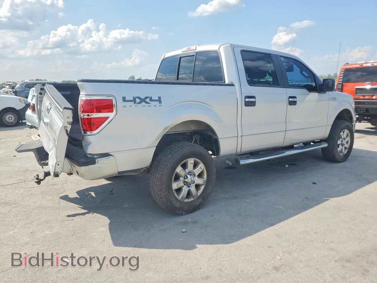 2014 FORD F150 - VIN: 1FTFW1EF3EFB67064 - Фото 3